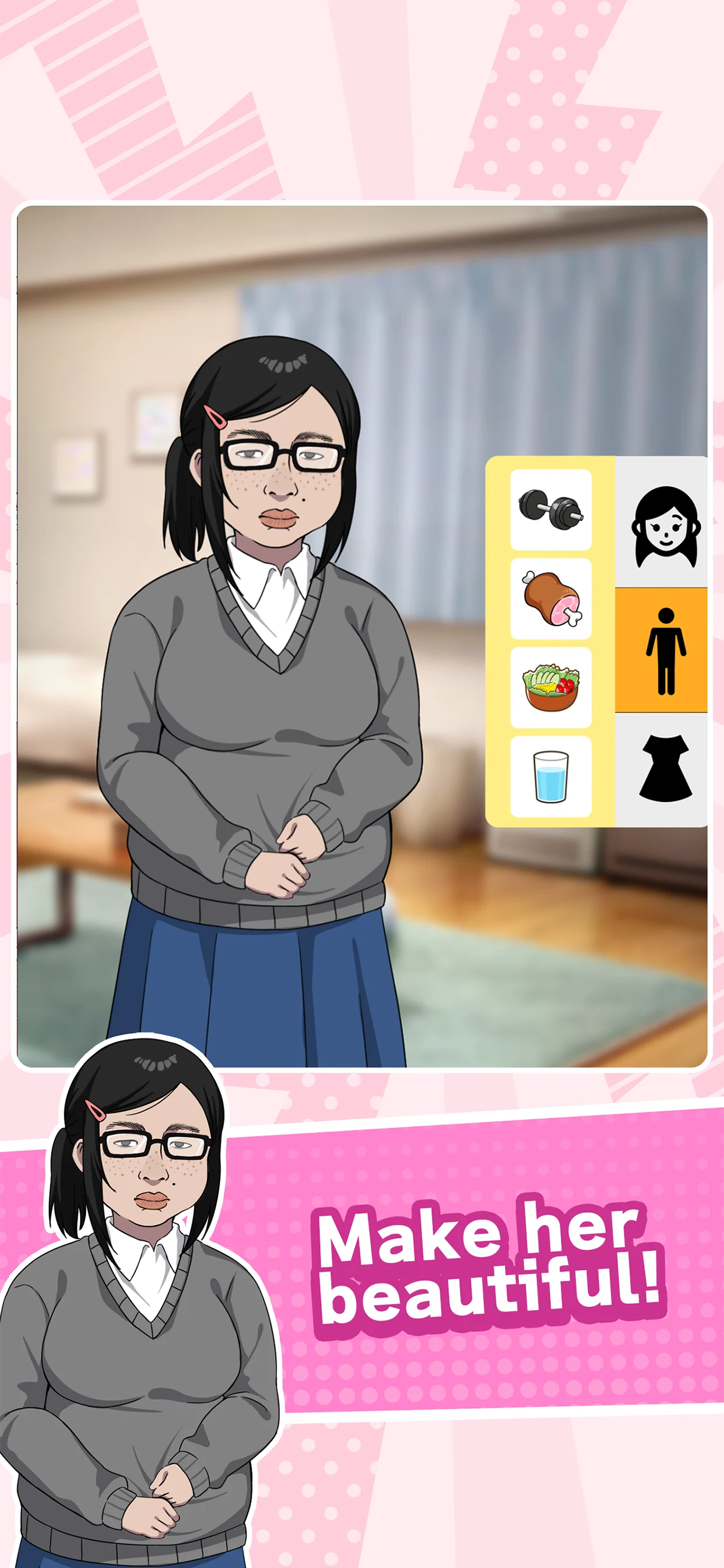 Tricky Mean3 screenshot