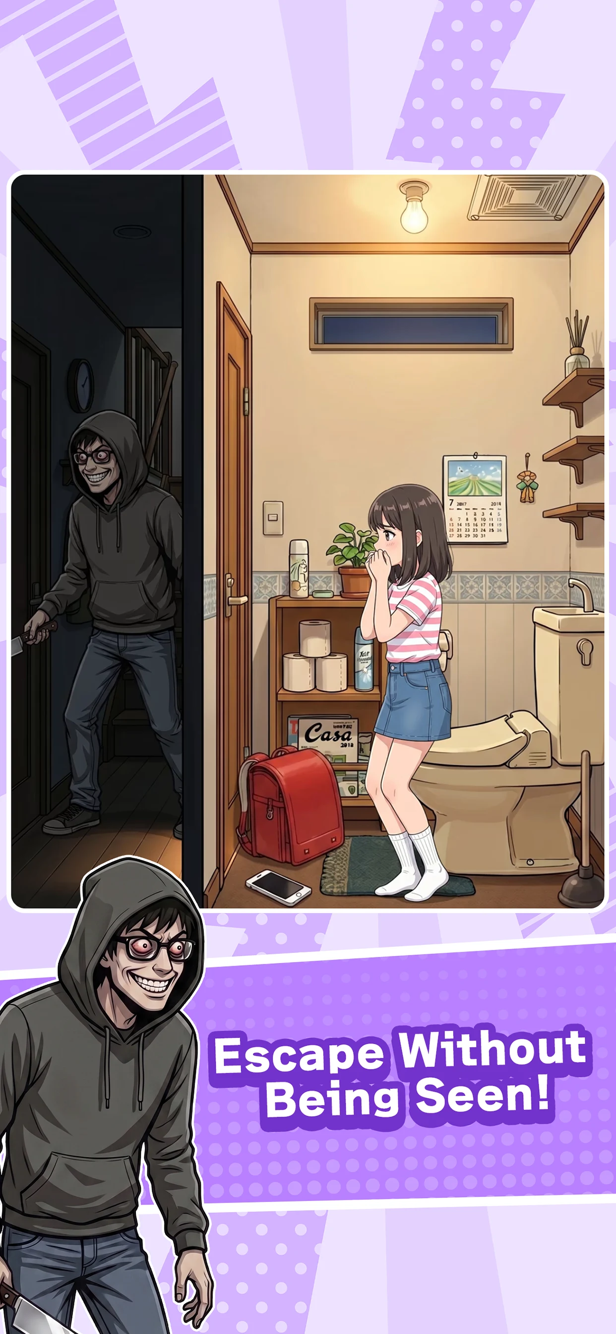 Tricky Mean3 screenshot